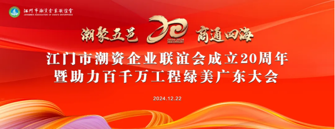 أثاث المكاتب