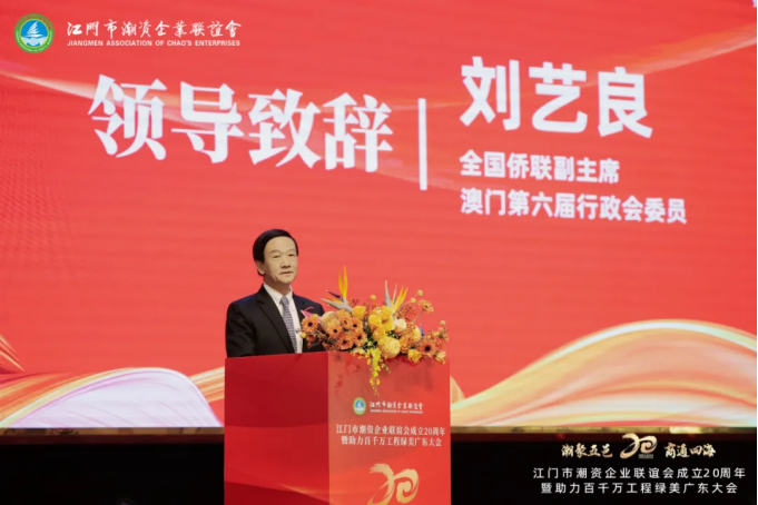 أثاث المكاتب