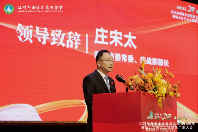 أثاث المكاتب