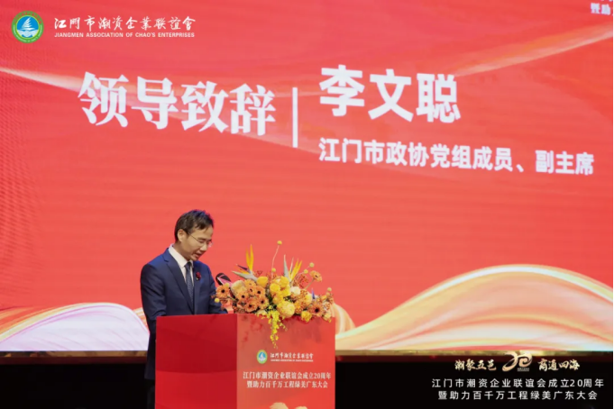 أثاث المكاتب