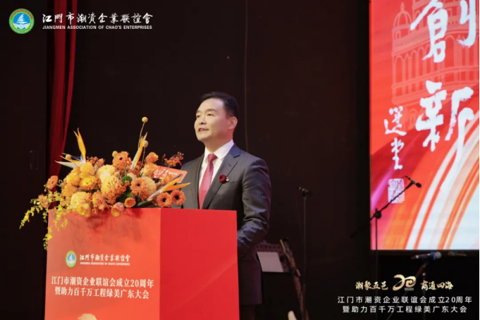 أثاث المكاتب