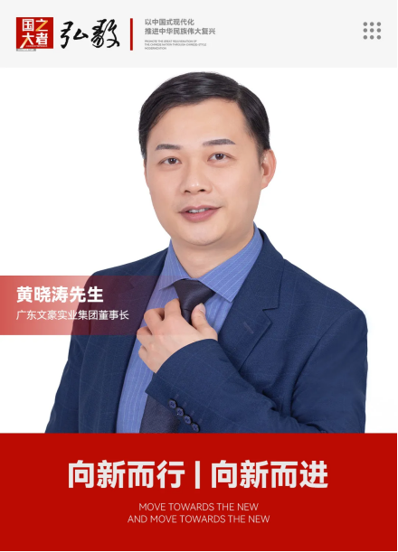 أثاث المكاتب