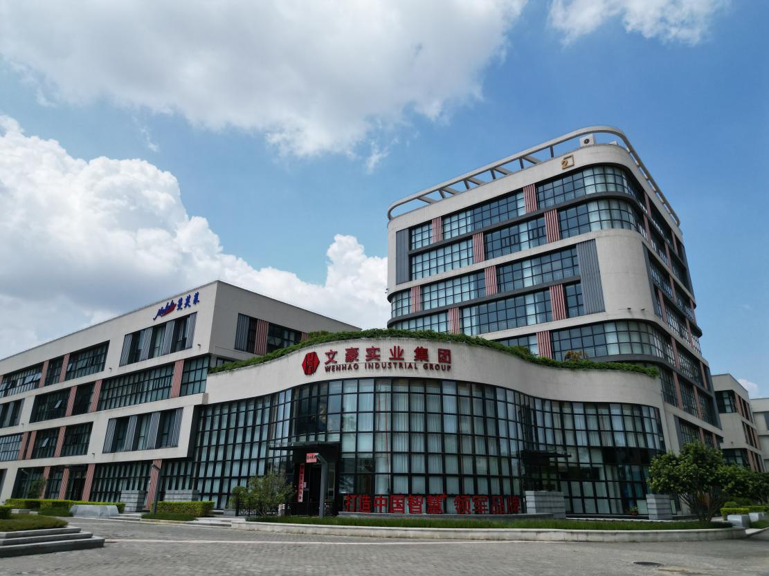 أثاث المكاتب