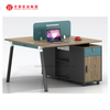 Win Hope Office Furniture Work Screen Desk Workstation