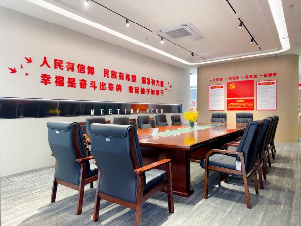 أثاث المكاتب