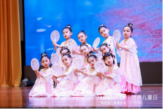 أثاث المكاتب