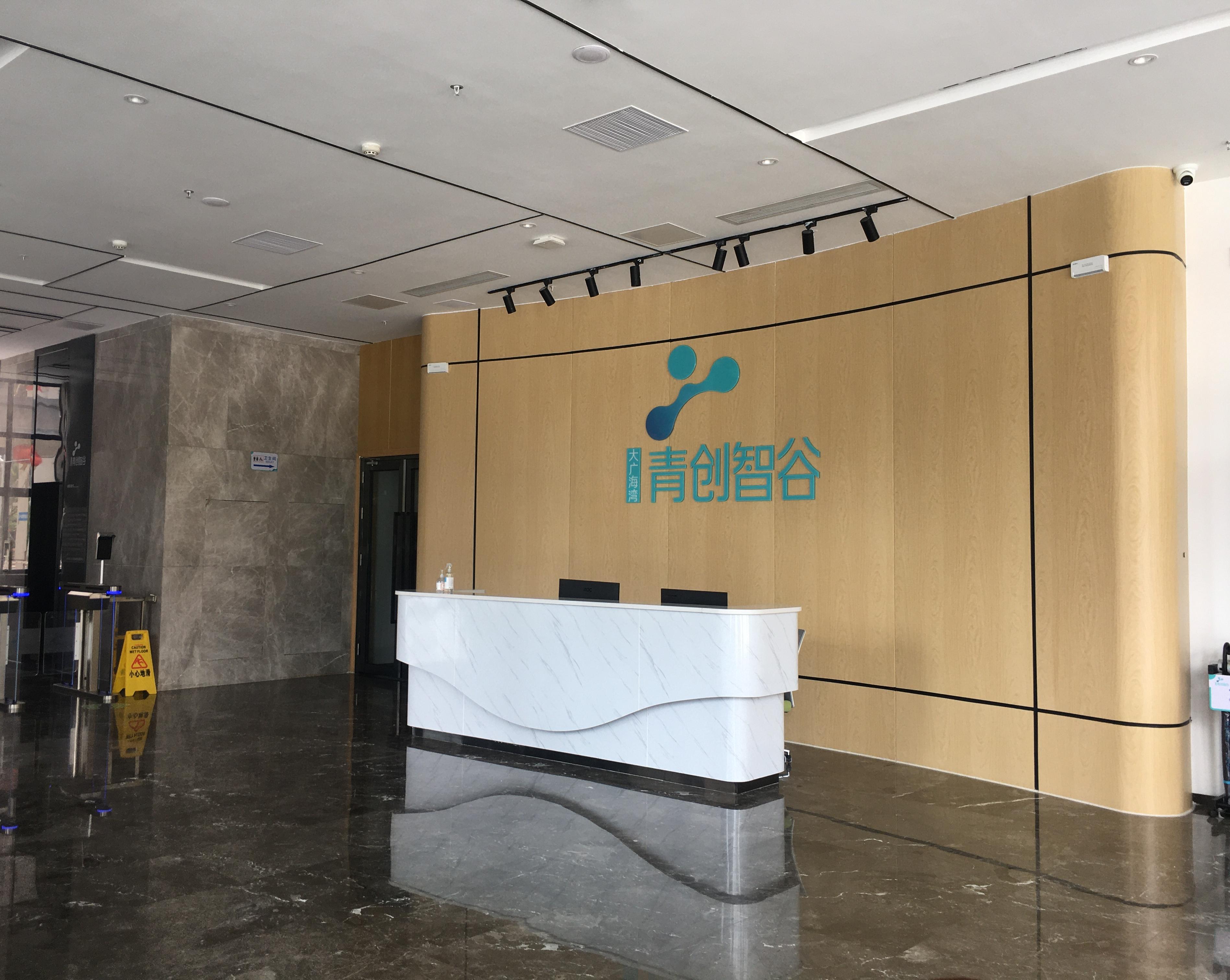 حل تصميم الأثاث