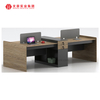 Win Hope Furniture Workstation Factory In China Chinese Office Table Manufacturer