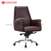 كرسي عمل مريح للمكتب مع عجلات PU Boss Office Chairs Manufactuers في الصين