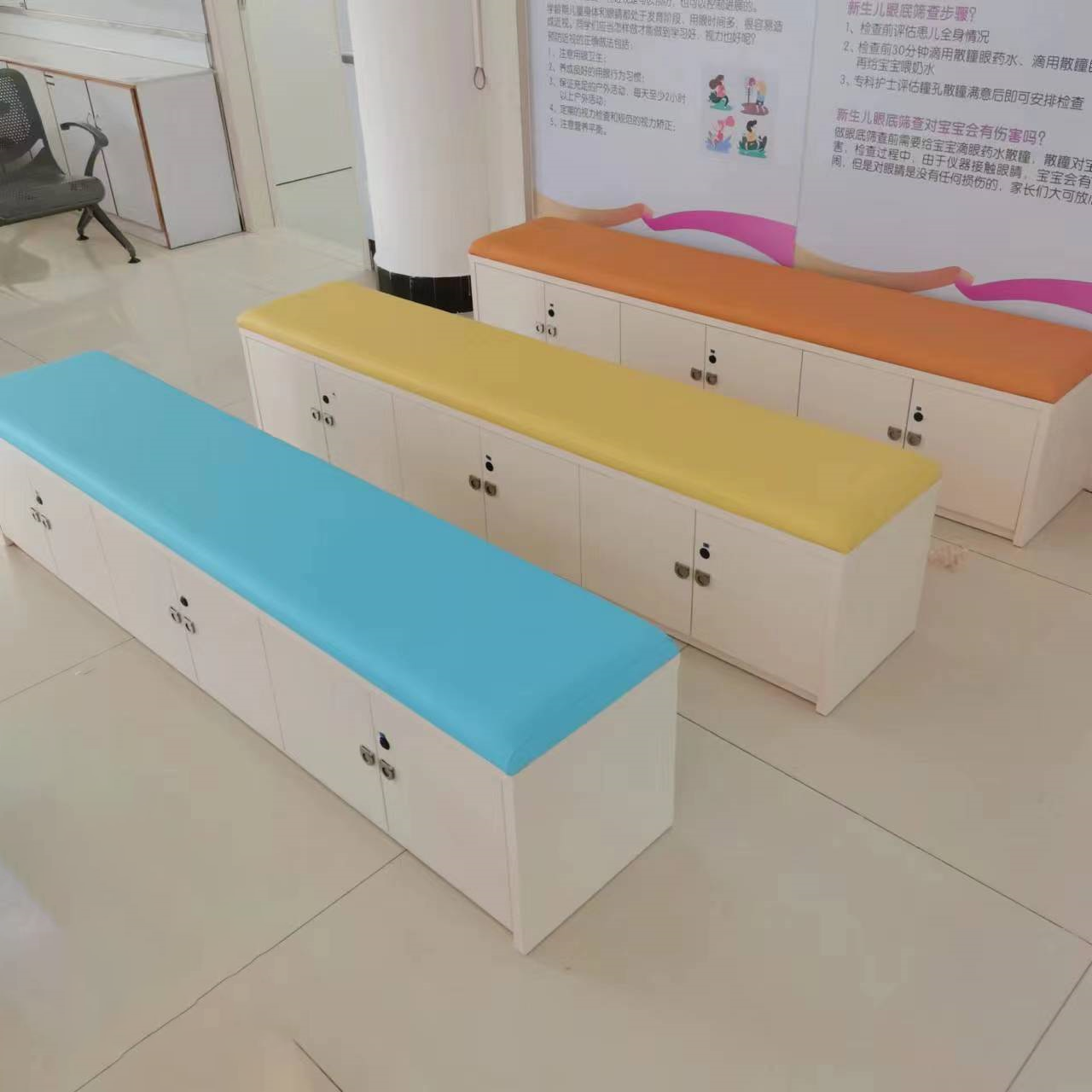 فوز الأمل الأثاث