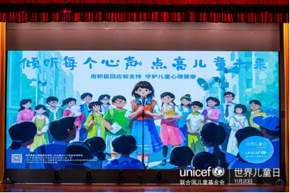 أثاث المكاتب