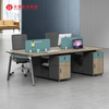 Win Hope Office Furniture Work Screen Desk Workstation