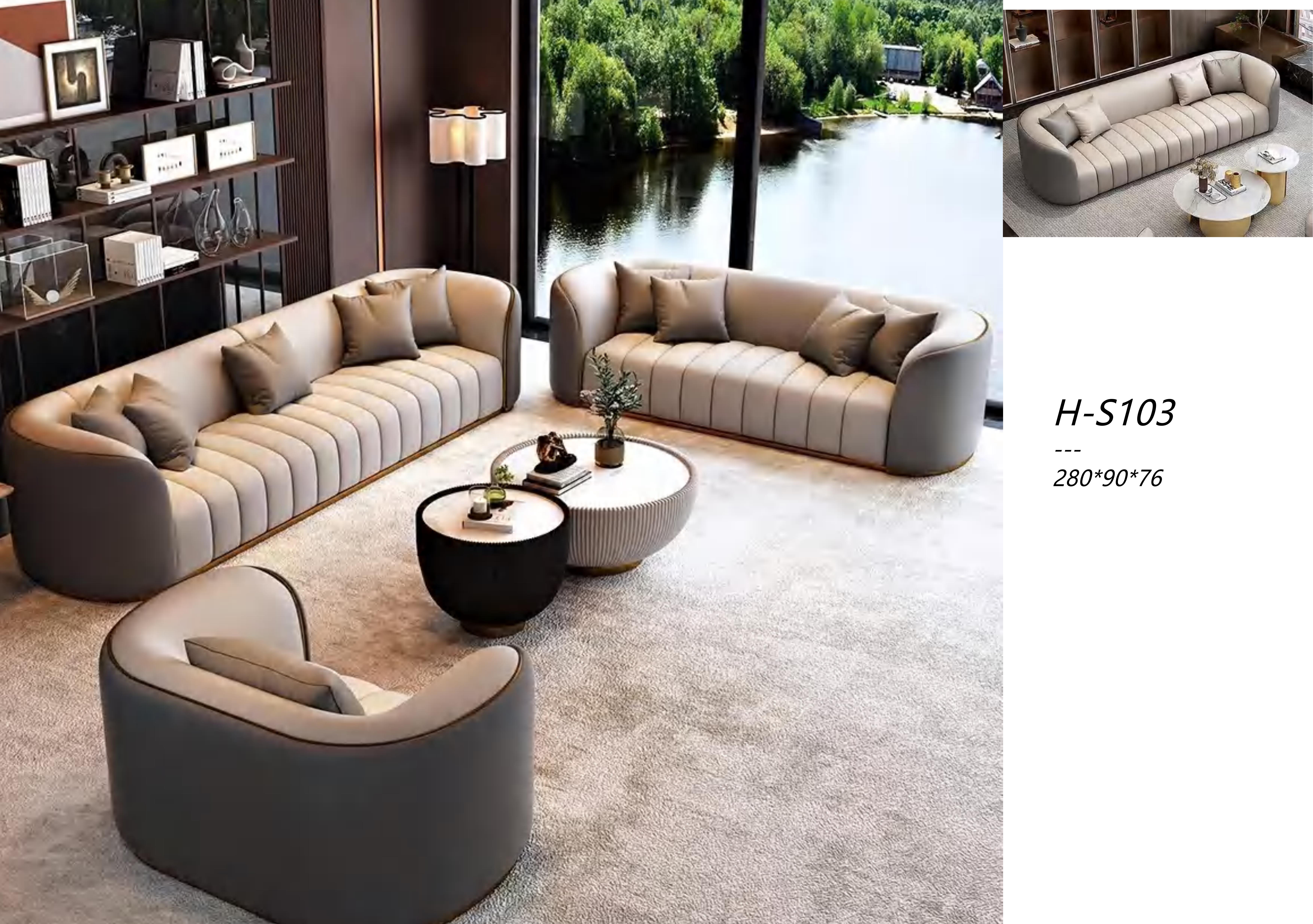 حل تصميم الأثاث