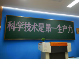 أثاث المكاتب