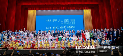 أثاث المكاتب