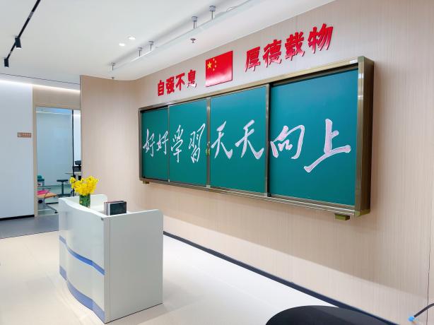 أثاث المكاتب