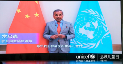 أثاث المكاتب