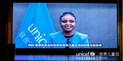 أثاث المكاتب